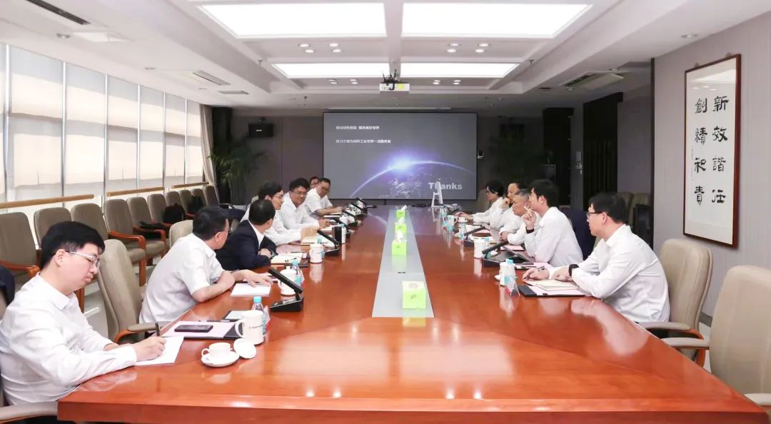 		周育先受邀加入第三届江苏生长大会，，，，专题调研南京企业数字化转型事情_责任撒播_尊龙凯时集团有限公司	