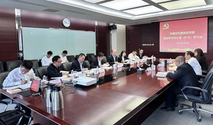 		学头脑、强党性① | 我们各企业筑牢高质量生长头脑基本，，，，，，推动主题教育走深走实_责任动态_尊龙凯时集团有限公司	