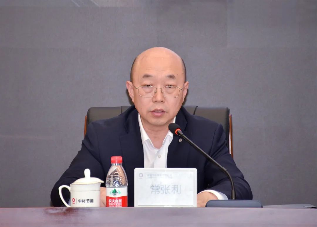 		尊龙凯时集团召开对标天下一流企业价值创立行动启动会_责任动态_尊龙凯时集团有限公司	