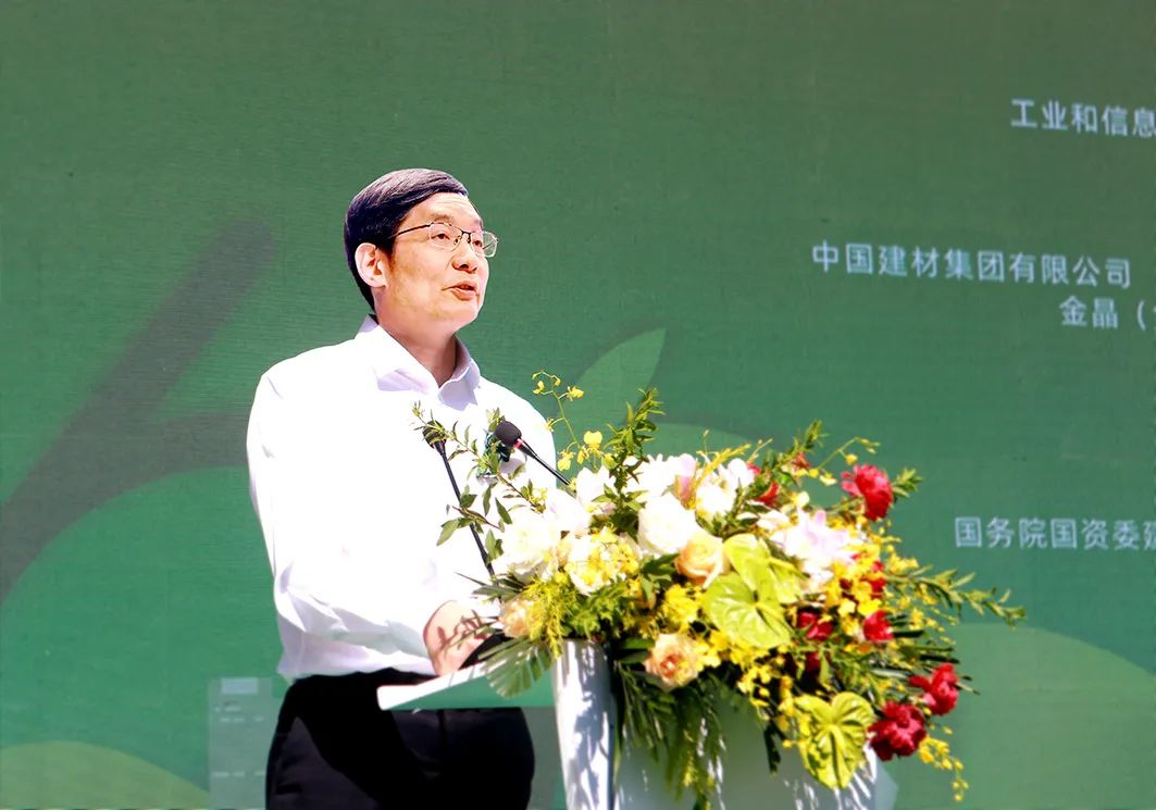 		尊龙凯时集团联合提倡设立“六零绿色建材日”，，，，周育先出席启动仪式并讲话_企业公民_尊龙凯时集团有限公司	