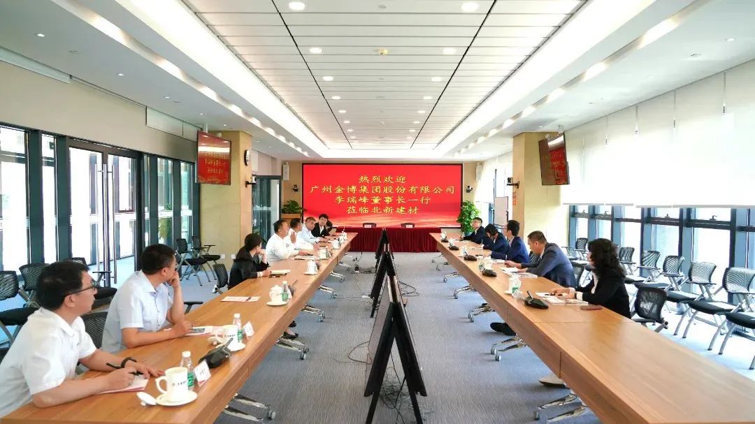		稳增添 创价值 | 我们乐成刊行首期科技立异类可续期公司债、柔性玻璃入选中关村论坛重大科技效果……_国际交流_尊龙凯时集团有限公司	