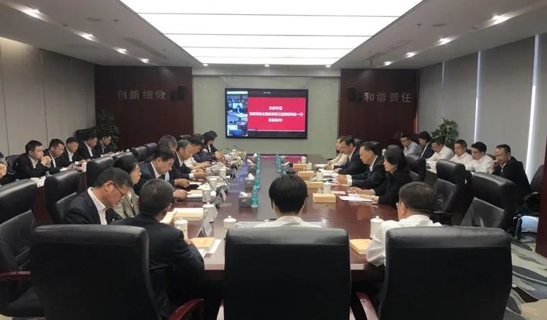 		学头脑、强党性② | 我们各企业筑牢高质量生长头脑基本，，，，，，推动主题教育走深走实_责任动态_尊龙凯时集团有限公司	