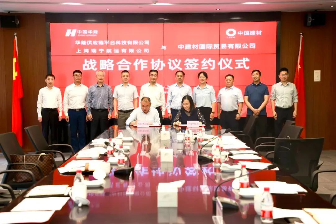 		稳增添 创价值 | 我们乐成刊行首期科技立异类可续期公司债、柔性玻璃入选中关村论坛重大科技效果……_国际交流_尊龙凯时集团有限公司	