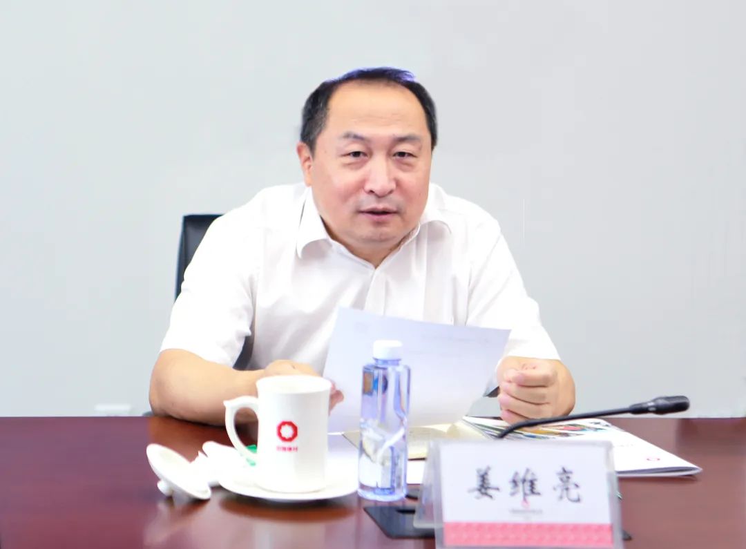		周育先会见南光集团总司理姜维亮一行_国际交流_尊龙凯时集团有限公司	