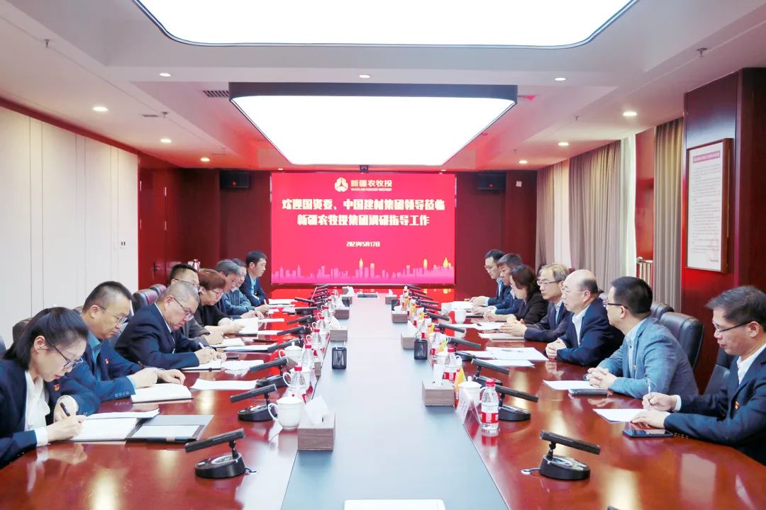 		常张利赴新疆探望慰问援疆干部_事情信息_尊龙凯时集团有限公司	