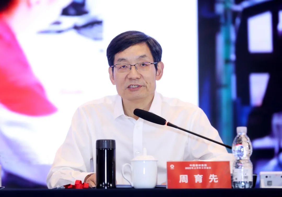 		尊龙凯时集团召开刷新深化提升行动发动安排会暨2023年上半年岁情聚会_市场绩效_尊龙凯时集团有限公司	
