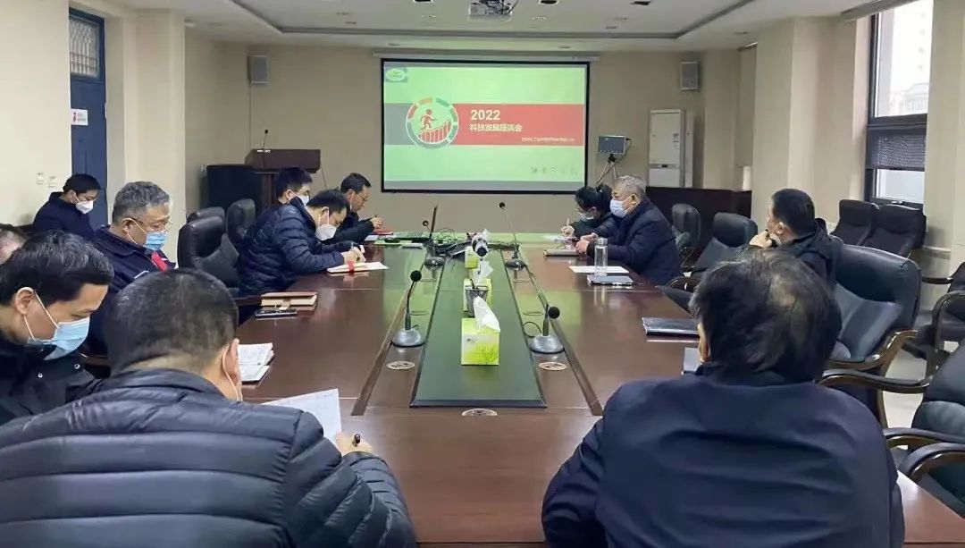 		三精治理 | 钟表所：驻足科技定位 以治理促立异_市场绩效_尊龙凯时集团有限公司	