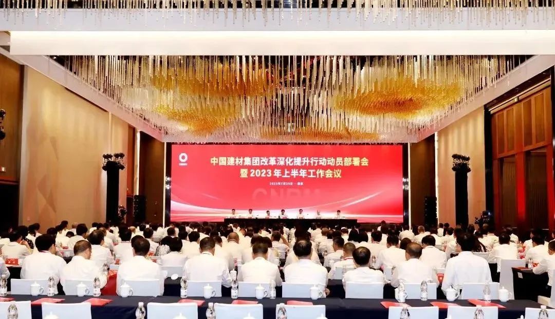		《红旗文稿》刊发周育先署名文章：为加速建设天下一流企业再建新功_要闻_尊龙凯时集团有限公司	