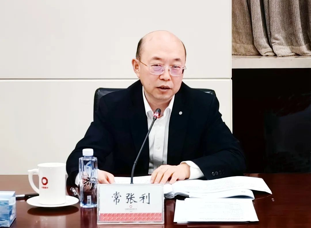 		尊龙凯时集团组织召开工程硕博士专项试点事情推进会_事情信息_尊龙凯时集团有限公司	