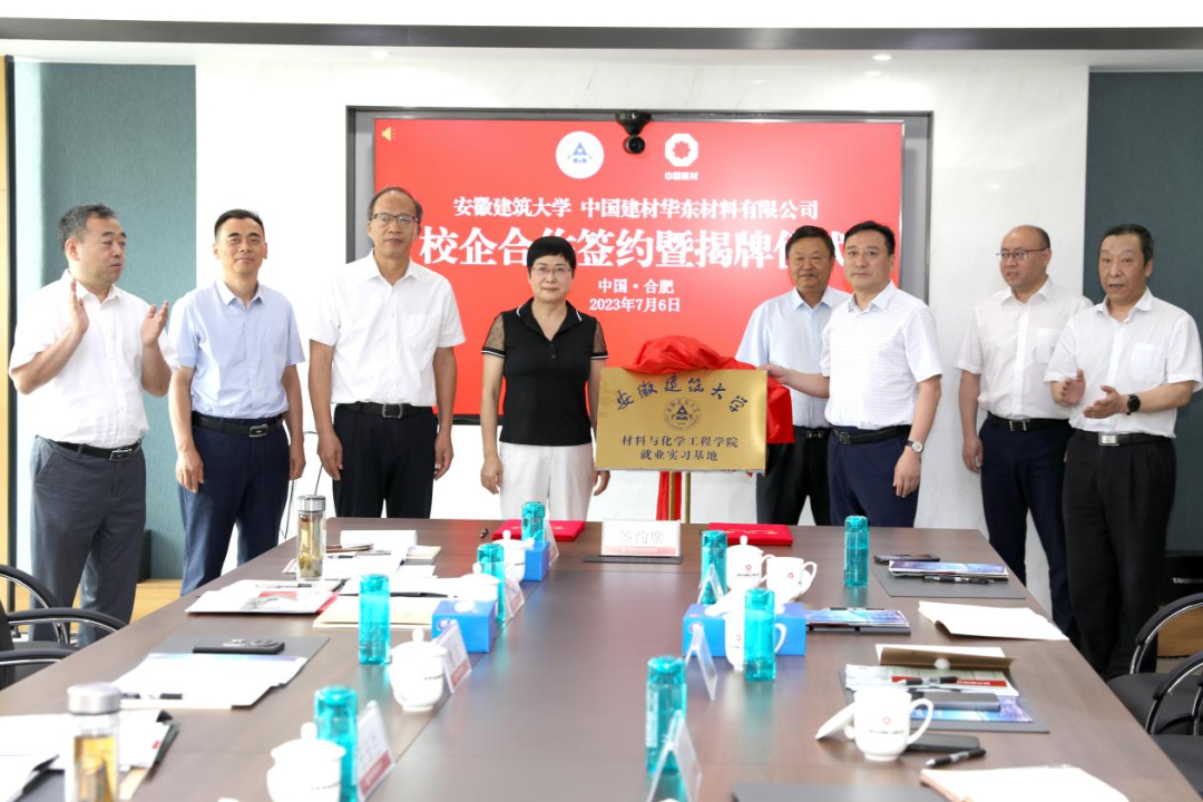 		稳增添 创价值 | 尊龙凯时股份乐成刊行第二期科技立异类可续期公司债，，，，，年产2000万吨绿色建材工业基地顺遂开工……_市场绩效_尊龙凯时集团有限公司	
