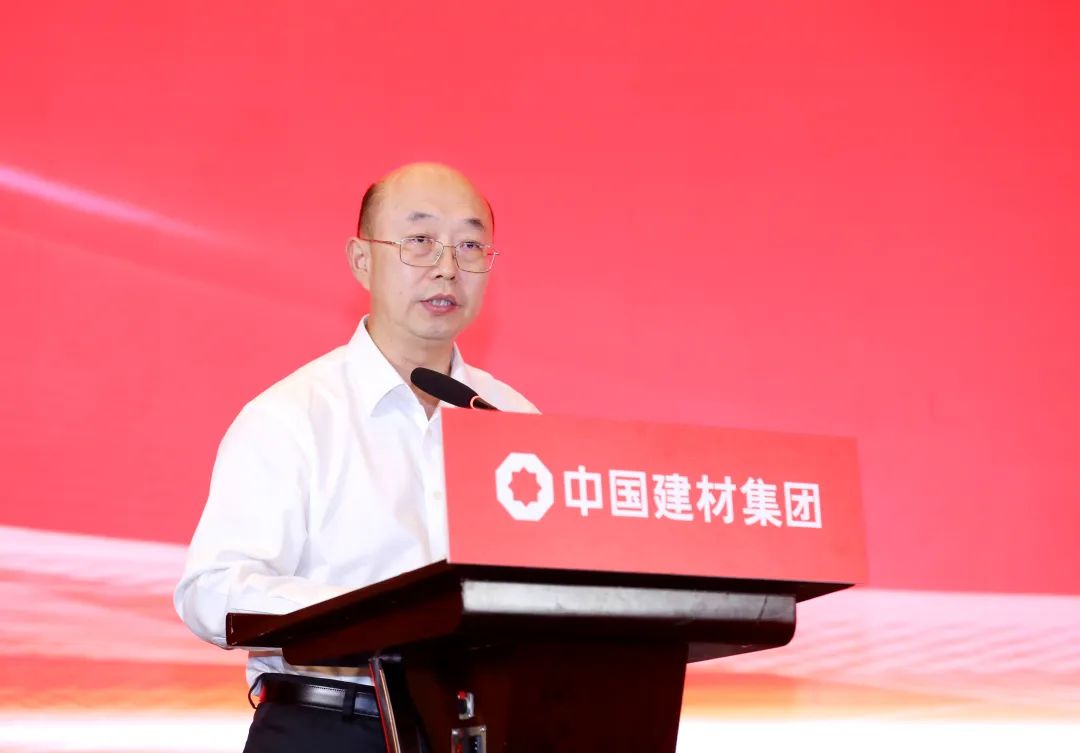		尊龙凯时集团召开刷新深化提升行动发动安排会暨2023年上半年岁情聚会_国际交流_尊龙凯时集团有限公司	