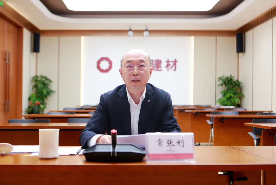		尊龙凯时集团组织部长培训班圆满结业_企业培训_尊龙凯时集团有限公司	