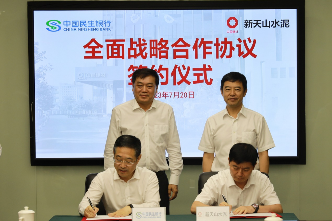 		稳增添 创价值 | 储氢气瓶获制造允许证、签约外洋项目、获甲级资质、入选绿色矿山名录……_国际交流_尊龙凯时集团有限公司	