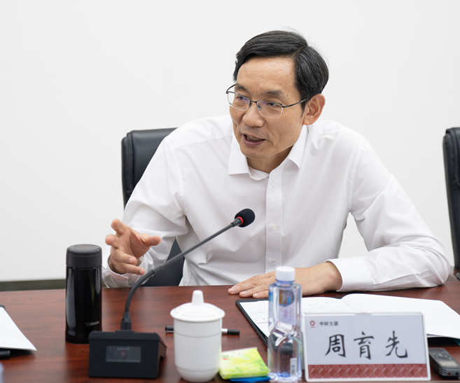 		周育先调研集团在辽企业中材大装_国际交流_尊龙凯时集团有限公司	
