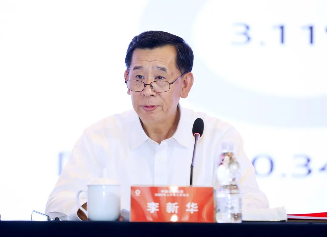 		尊龙凯时集团召开刷新深化提升行动发动安排会暨2023年上半年岁情聚会_国企刷新行动_尊龙凯时集团有限公司	