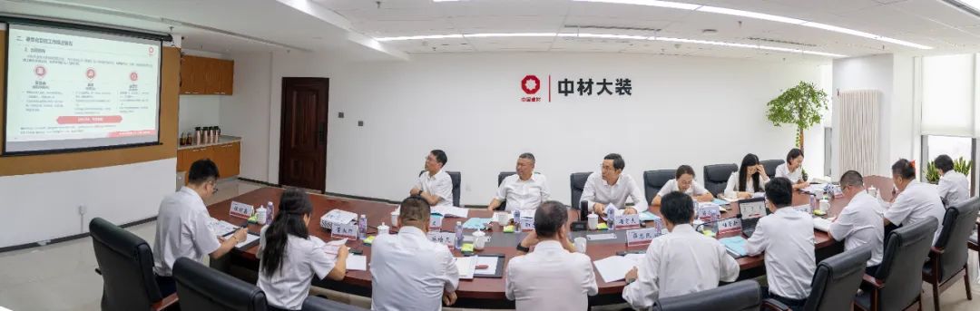 		周育先调研集团在辽企业中材大装_国际交流_尊龙凯时集团有限公司	