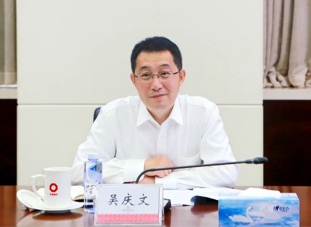 		周育先会见苏州市委副书记、市长吴庆文一行_国际交流_尊龙凯时集团有限公司	