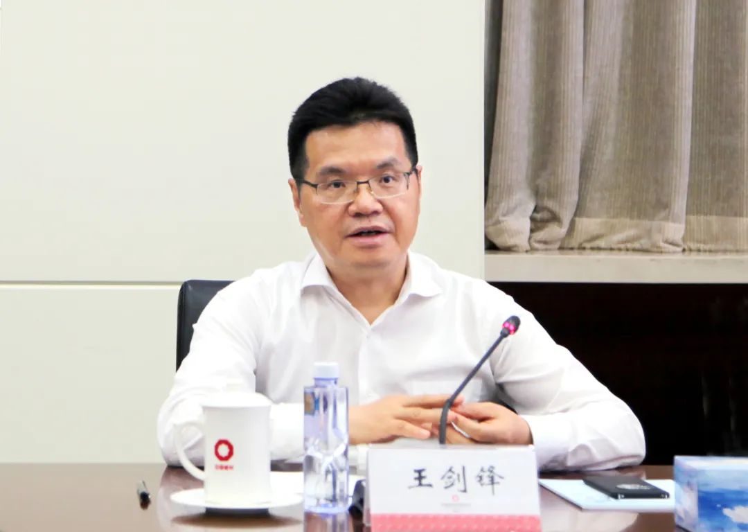 		周育先会见徐州市委副书记、市长王剑锋一行_国际交流_尊龙凯时集团有限公司	