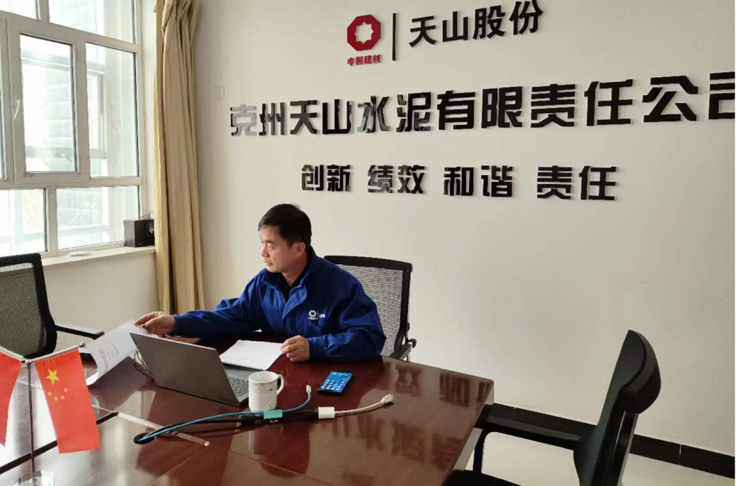 		尊龙凯时集团4名小我私家荣获“2023年水泥行业优异总工程师”称呼_员工关爱_尊龙凯时集团有限公司	