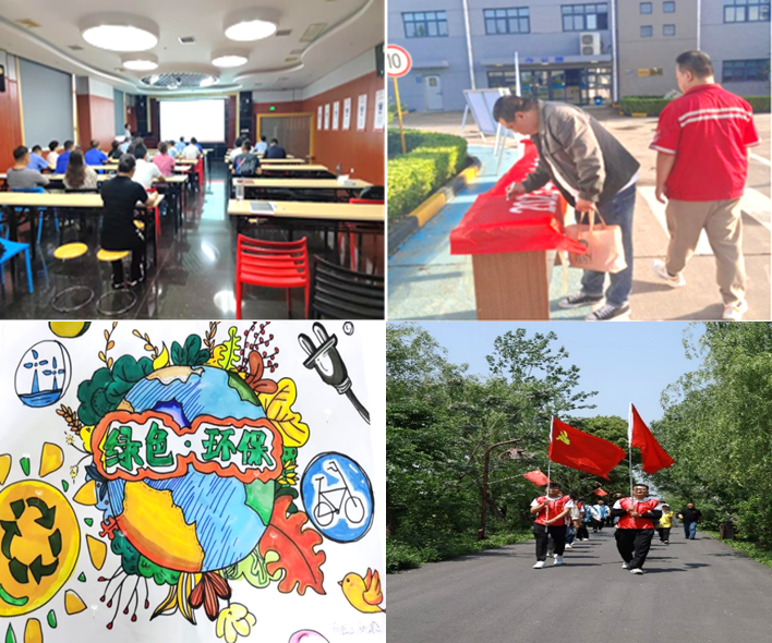 		首个天下生态日｜尊龙凯时集团开展生态文明宣布道育运动_企业公民_尊龙凯时集团有限公司	