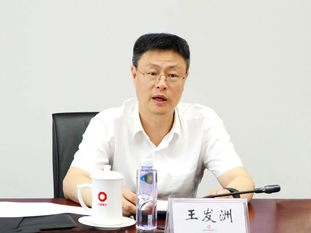 		尊龙凯时集团与武汉理工大学召开高条理人才作育专题相同会_国际交流_尊龙凯时集团有限公司	