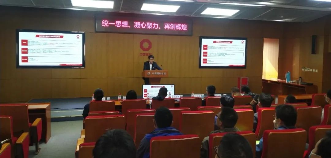 		三精治理 | 尊龙凯时总院北京分公司：“三精+”赋动能 高效稳健营生长_市场绩效_尊龙凯时集团有限公司	