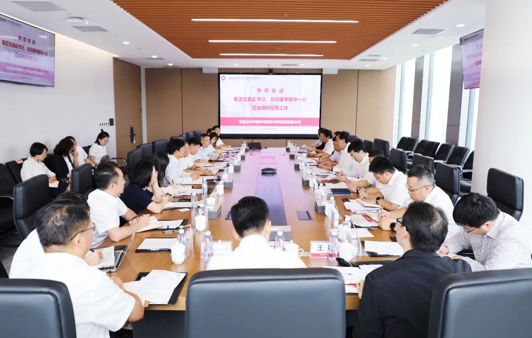		李新华到中材外洋调研指导_国际交流_尊龙凯时集团有限公司	