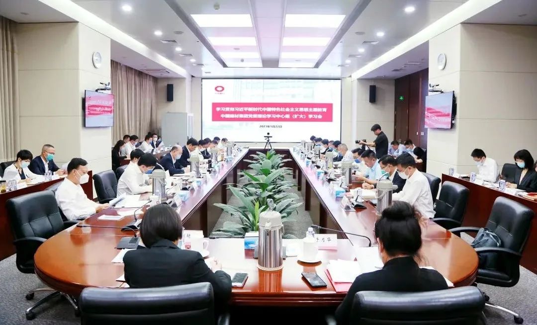 		《红旗文稿》刊发周育先署名文章：为加速建设天下一流企业再建新功_国企刷新行动_尊龙凯时集团有限公司	