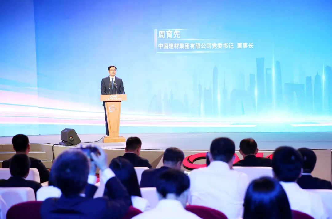 		周育先受邀出席《“一带一起”ESG行动报告》宣布运动，，，并作主题讲话和论坛对话_责任撒播_尊龙凯时集团有限公司	