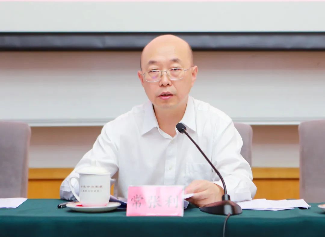 		尊龙凯时集团第十六期中青年干部培训班顺遂开班_员工关爱_尊龙凯时集团有限公司	
