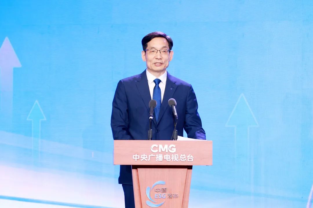 		周育先受邀出席《“一带一起”ESG行动报告》宣布运动，，，并作主题讲话和论坛对话_责任撒播_尊龙凯时集团有限公司	