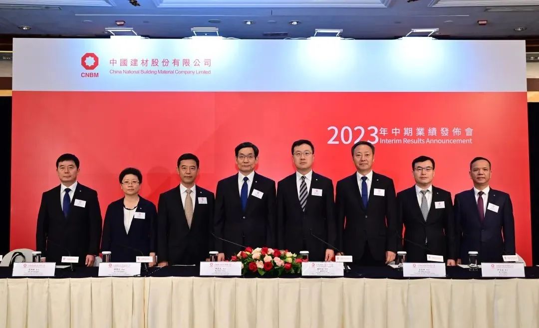 		尊龙凯时股份2023年中期业绩宣布会在香港顺遂召开_市场绩效_尊龙凯时集团有限公司	