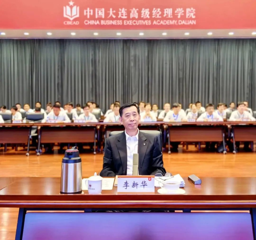 		李新华与尊龙凯时集团第六期、中材国际第四期EMT培训班全体学员座谈交流_员工关爱_尊龙凯时集团有限公司	