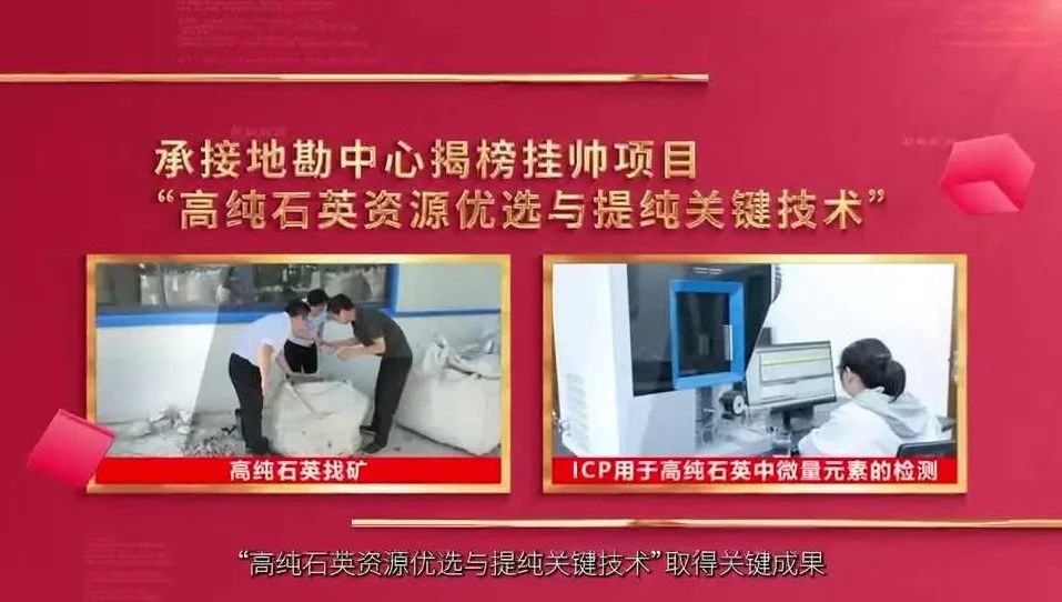  党建谋划融合十佳案例⑧ | 安徽总队—“三大工程”联创共建，，，，，赋能企业高质量生长 