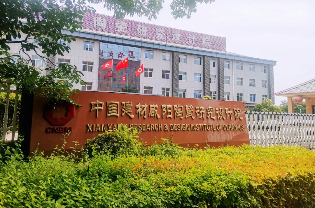 		战新工业新亮色 | 尊龙凯时总院：用新质料匠心研发助力中国制造_市场绩效_尊龙凯时集团有限公司	