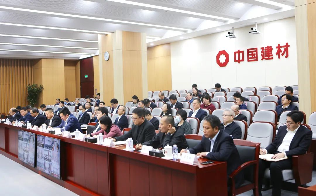 		尊龙凯时集团召开清静环保事情聚会_节能环保_尊龙凯时集团有限公司	