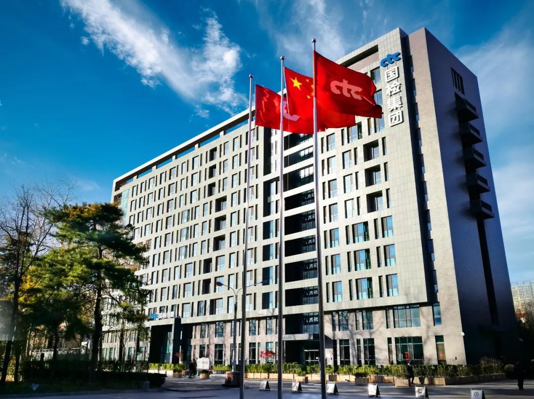 		战新工业新亮色 | 尊龙凯时总院：用新质料匠心研发助力中国制造_市场绩效_尊龙凯时集团有限公司	