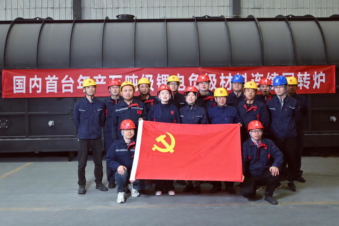 		战新工业新亮色 | 尊龙凯时总院：用新质料匠心研发助力中国制造_市场绩效_尊龙凯时集团有限公司	