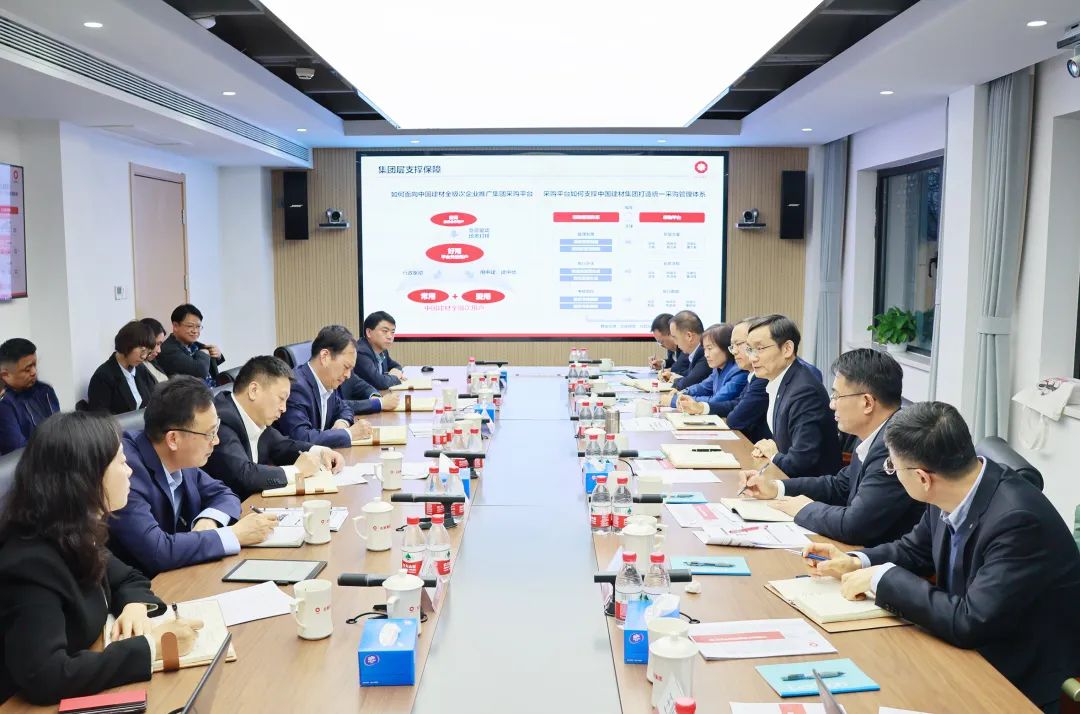 		周育先赴北新集团调研慰问_员工关爱_尊龙凯时集团有限公司	