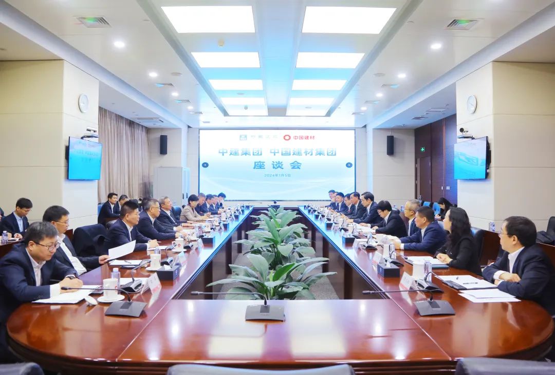 		尊龙凯时集团与中建集团签署战略相助协议_责任动态_尊龙凯时集团有限公司	