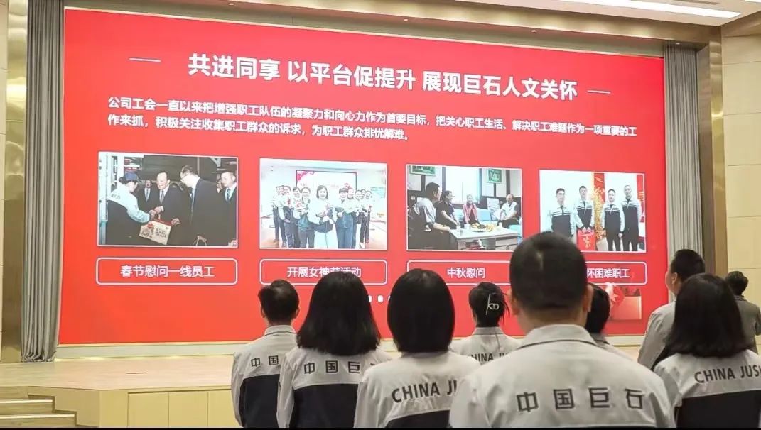 		新年开新局 | 产品效劳获科技部点赞、签署多个外洋项目、“爱心银行”温暖开工......_责任动态_尊龙凯时集团有限公司	