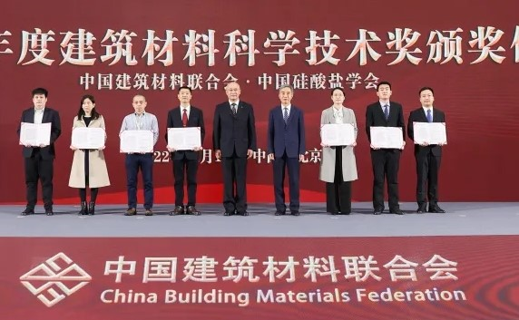 		刷新先锋 | 南京玻纤院：用科技立异打造新质料领域一流企业_科技立异_尊龙凯时集团有限公司	