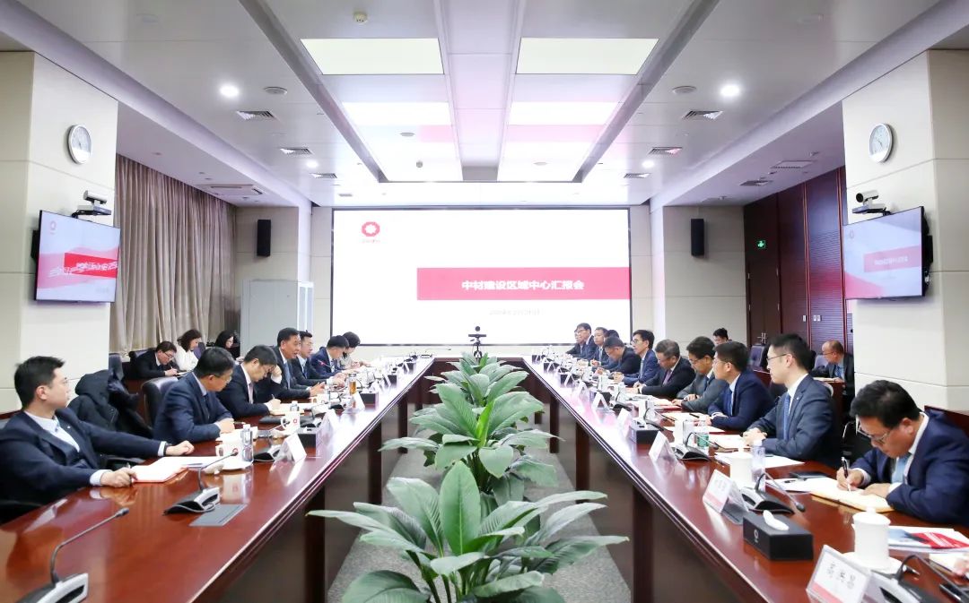 		李新华出席中材建设区域中心汇报会并会见2023年度优异外籍员工_国际交流_尊龙凯时集团有限公司	