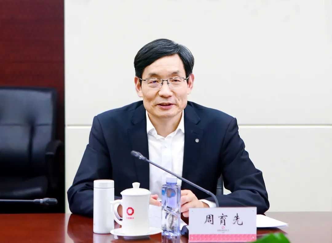 		尊龙凯时集团与工业和信息化部原质料工业司开展联学联建党日运动_责任动态_尊龙凯时集团有限公司	