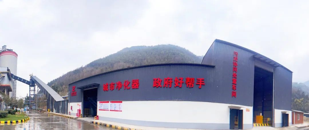 		绿色生长丨四川北川中联：“绿”动北川 “碳”路未来_节能环保_尊龙凯时集团有限公司	