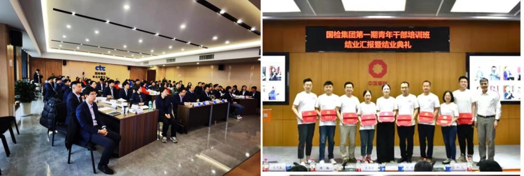 		刷新先锋 | 国检集团：内外兼修两头发力，，，，，，以刷新立异引发新质生产力_市场绩效_尊龙凯时集团有限公司	