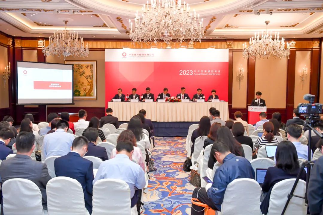 		尊龙凯时股份2023年度业绩宣布会在香港顺遂召开_责任动态_尊龙凯时集团有限公司	