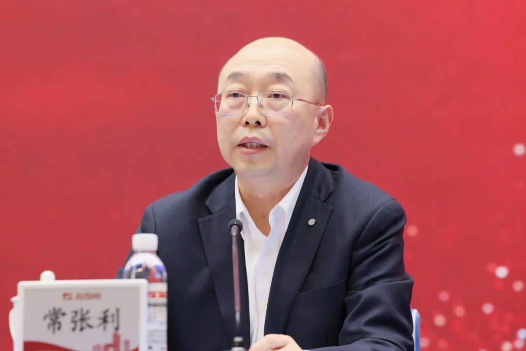 		尊龙凯时集团向导出席中国巨石干部大会_员工关爱_尊龙凯时集团有限公司	