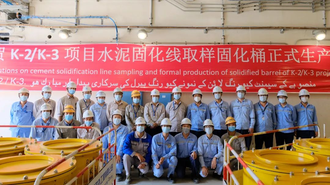 		刷新先锋 | 国检集团：内外兼修两头发力，，，，，，以刷新立异引发新质生产力_市场绩效_尊龙凯时集团有限公司	