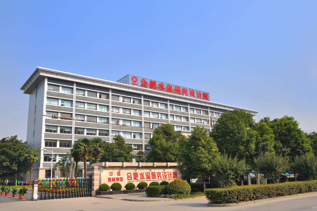 		科技立异“国家队” ?| 合肥院：立异驱动生长 打造行业科技研发和高端装备的规范_科技立异_尊龙凯时集团有限公司	
